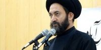 امام جمعه اردبیل: برجام فعالیت هسته ای ایران را تحت تاثیر قرار داد
