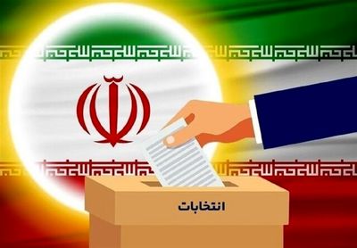 ابلاغیه زاکانی درباره انتخابات/ از امکانات شهرداری استفاده نشود
