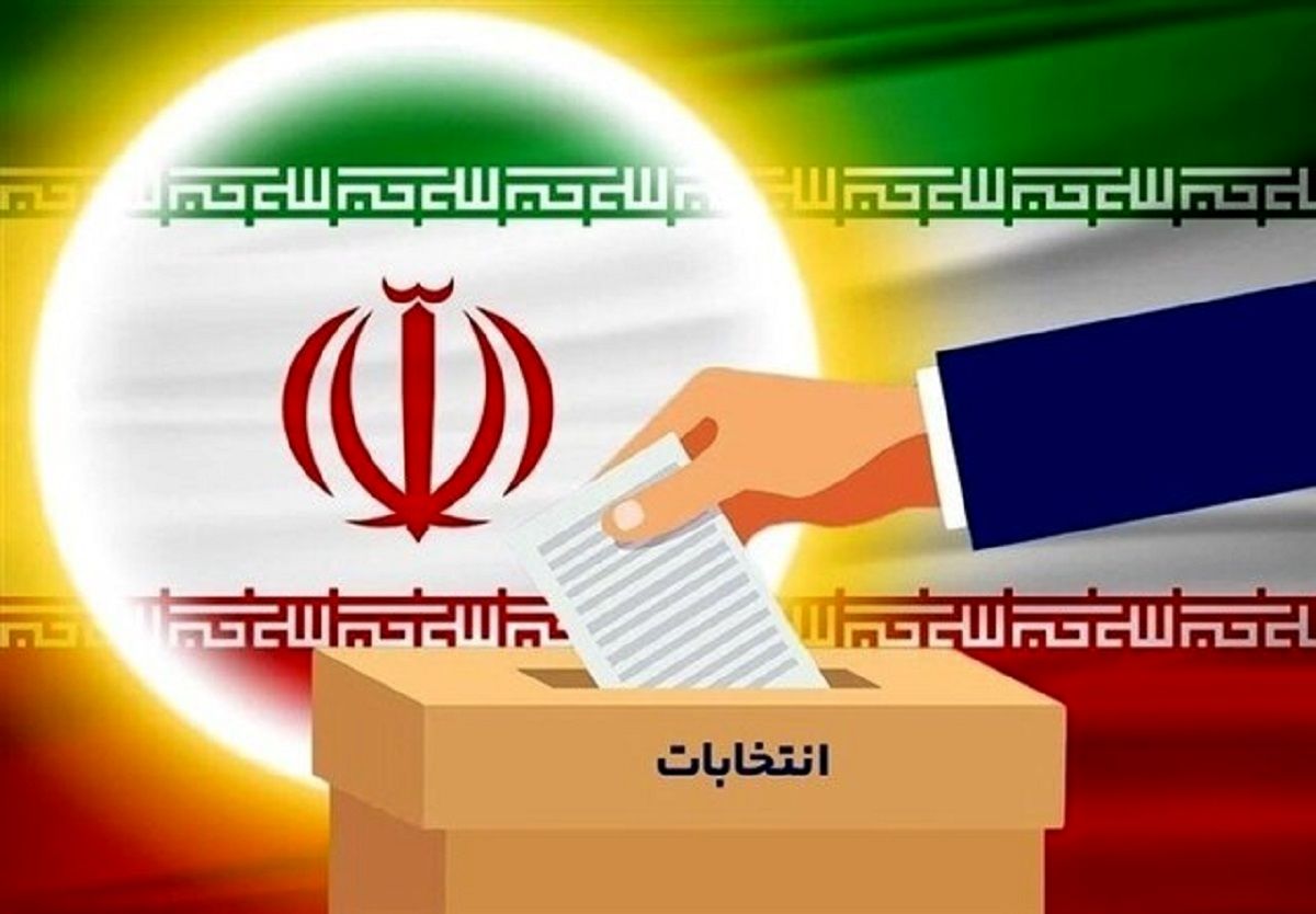 انتشار لیست انتخاباتی شورای وحدت همزمان با شروع تبلیغات 