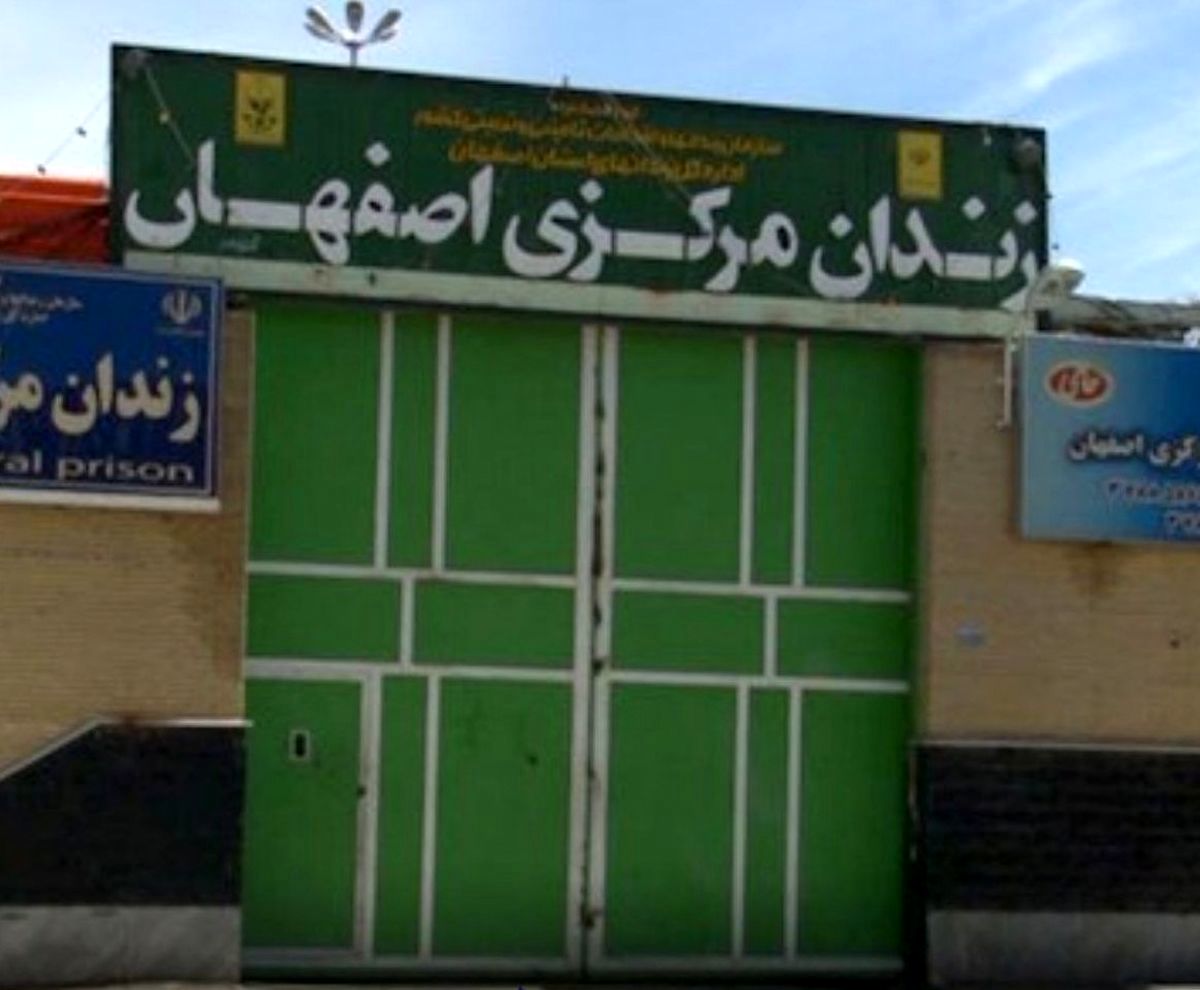 فوری/تیراندازی افراد ناشناس جلوی درب زندان مرکزی اصفهان