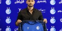 گاف جنجال برانگیز صداوسیما +عکس