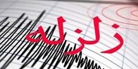 زمین لرزه ۴.۵ ریشتری قصرشیرین را لرزاند