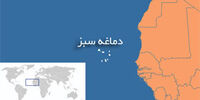 کشور دماغه سبز دقیقا کجاست؟