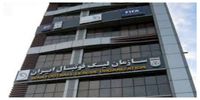 دربی پایتخت کدام شهر برگزار می‌شود؟/ تراکتور- پرسپولیس بدون تماشاگر است