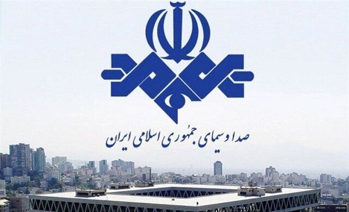 پخش خبر ۲۰:۳۰ برای دقایقی قطع شد/ مجری خبر: برخی مواقع کامپیوتر هنگ می‌کند +فیلم