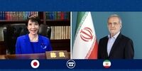 پزشکیان: ایران به هیچ وجه خارج از قوانین بین‌المللی عمل نکرده است
