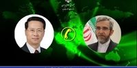 ابراز همدردی چین با دولت و ملت ایران