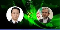 ابراز همدردی چین با دولت و ملت ایران