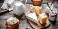 بدن ما روزانه چه مقدار لبنیات نیاز دارد؟