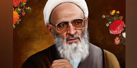 برگزاری مراسم بزرگداشت علامه حسن زاده آملی در بازار تهران