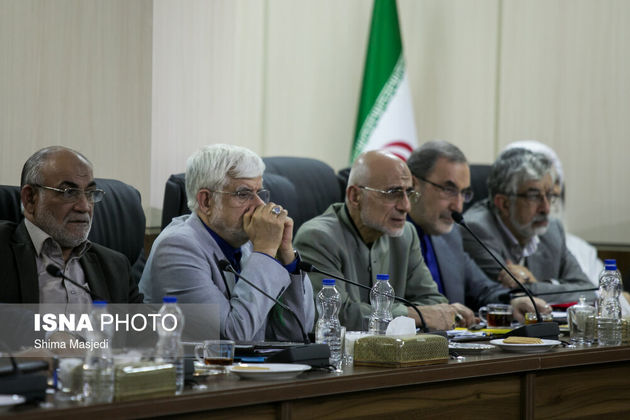 جلسه مجمع تشخیص مصلحت