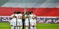 تاریخ و ساعت دیدار تیم ملی ایران و قطر 