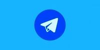 انتشار اخبار ضدو نقیض از قطع تلگرام در ایران