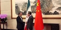 ادعای سی‌ان‌ان درباره درخواست مقامات ایرانی از چین