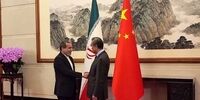 ادعای سی‌ان‌ان درباره درخواست مقامات ایرانی از چین