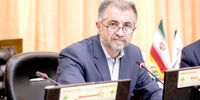 زمان بازگشایی مجلس مشخص شد؟/ عضو کمیسیون اجتماعی: جلسات با رهبر انقلاب به صورت مجازی برگزار می‌شود/ جنگ فراگیر در این مقطع اتفاق نخواهد افتاد
