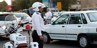 جریمه 700 هزار تومانی برای پوشاندن پلاک
