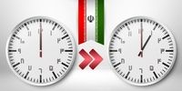 عضو هیأت‌رئیسه مجلس: قانون تغییر ساعت لغو نشده است
