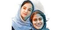 شعر شفیعی کدکنی در پی درگذشت 2 خبرنگار جوان
