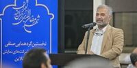 حکایت نگرانی های موسسات نمایش ویدئوی آنلاین 