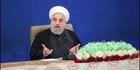 خوش آمدگویی روحانی به قالیباف /برخی پیش بینی تورم سه رقمی را کرده بودند
