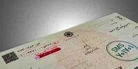 نگاهی به قانون جدید چک و مزایای آن + فیلم