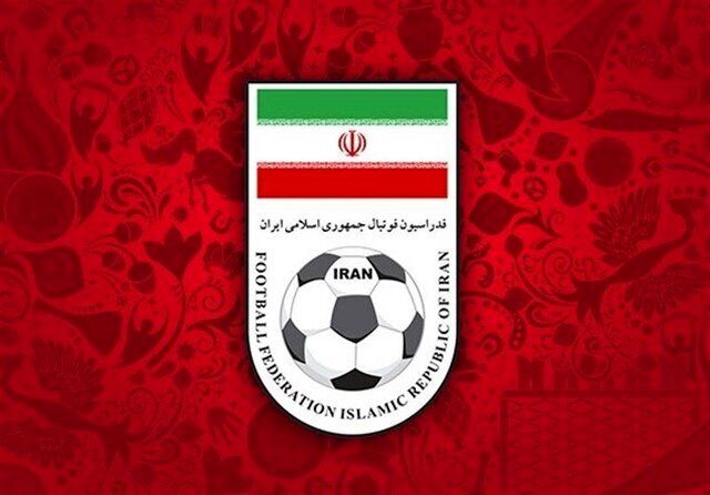 واکنش رسمی فدراسیون فوتبال به صادر نشدن ویزای برخی اعضای تیم ملی