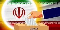 جبهه اصلاحات حاضر به حمایت از همتی نشد /کاندیدایی در انتخابات نداریم