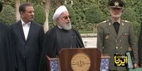 سخنان روحانی در پایان آخرین جلسه هیئت دولت در سال 97