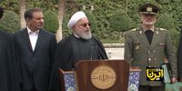 سخنان روحانی در پایان آخرین جلسه هیئت دولت در سال 97