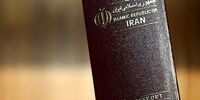 ماجرای افزایش عوارض خروج از کشور چه بود؟ دولت و مجلس تکذیب کردند + فیلم