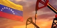 ونزوئلا تکذیب کرد/ خبر ارسال نفت به اسرائیل جعلی است