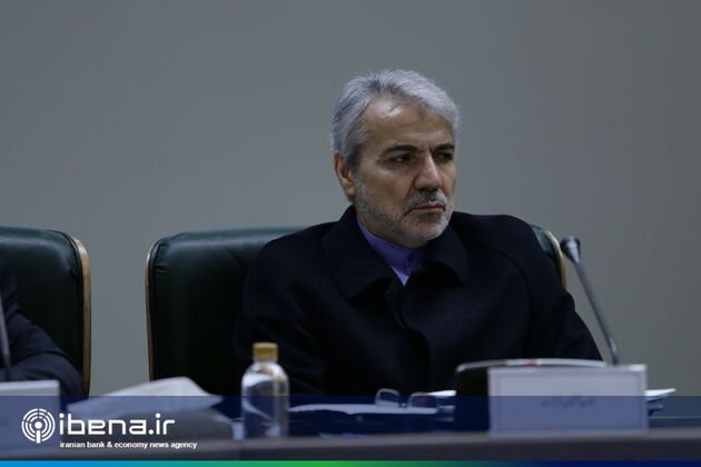 مجمع سالیانه بانک مرکزی