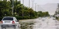  ۷ استان‌ بارانی می شود