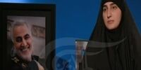 زینب سلیمانی: پدرم خود را سرباز مردم ایران و رهبری می‌دانست