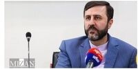 دو جنایت اصلی آمریکا علیه ایران 
