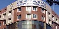 حجم معاملات گواهی سپرده شمش از 5 تن عبور کرد