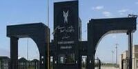 میزان عیدی اساتید و کارکنان دانشگاه آزاد اعلام شد