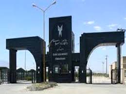 امتحانات این هفته دانشگاه آزاد کرمان لغو شد