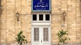 توضیحات مهم سخنگوی وزارت خارجه درباره اموال بلوکه شده ایران؛ سازوکار آزادسازی دارایی‌های ایران با مشورت بانک مرکزی نهایی شده است/ تجربه تلخ بدعهدی آمریکا در آزادسازی اموال ایران تکرار نخواهد شد