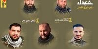شهادت ۵ عضو حزب‌الله لبنان در حملات اسرائیل