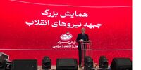 حدادعادل: فهرست‌های بدون مجوز را به رسمیت نمی‌شناسیم/ همکاری با دولت، شرط نمایندگی ماست