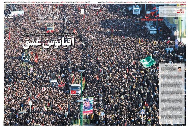 Iran