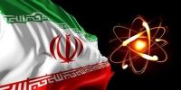 بمب ساعتی خاموش زیر پای تهران