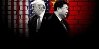 چین به ترامپ باج نداد