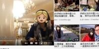 واکنش پلیس به ماجرای تصاویر رابطه مرد چینی با دختران ایرانی