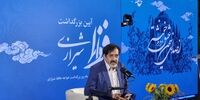حسام‌الدین سراج: پدرم مراد من بود +فیلم 