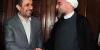 مناظرۀ روحانی و احمدی‌نژاد «محشر» می‌شود/ ۸۰ درصد ایرانی‌ها دنبال خواهند کرد!