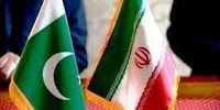 پاکستان در خصوص وارونگی پرچم ایران بیانیه داد