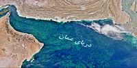 وقوع حادثه برای یک  کشتی در سواحل عمان